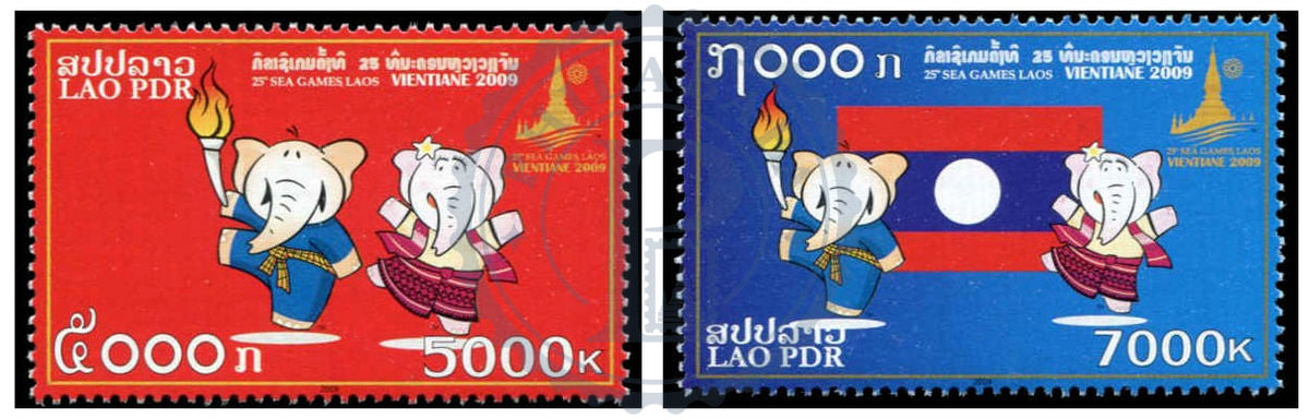 Timbres du Laos 25e Jeux d'Asie du Sud-Est (SEA Games), Vientiane 2009, série de timbres, MNH 2009