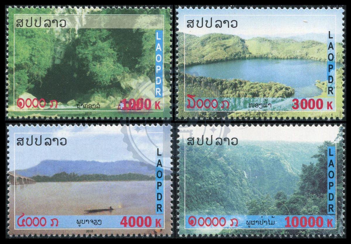 Laos série de timbres paysages du Mékong MNH 2010