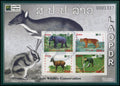 Timbres du Laos Faune sauvage, bloc-feuillet dentelé, MNH 2011