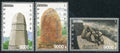 Timbres du Laos Pilier de Vientiane, série de timbres, MNH 2011