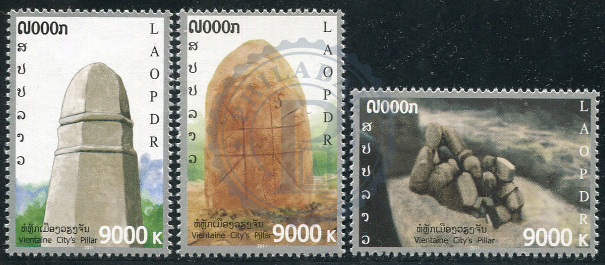 Timbres du Laos Pilier de Vientiane, série de timbres, MNH 2011