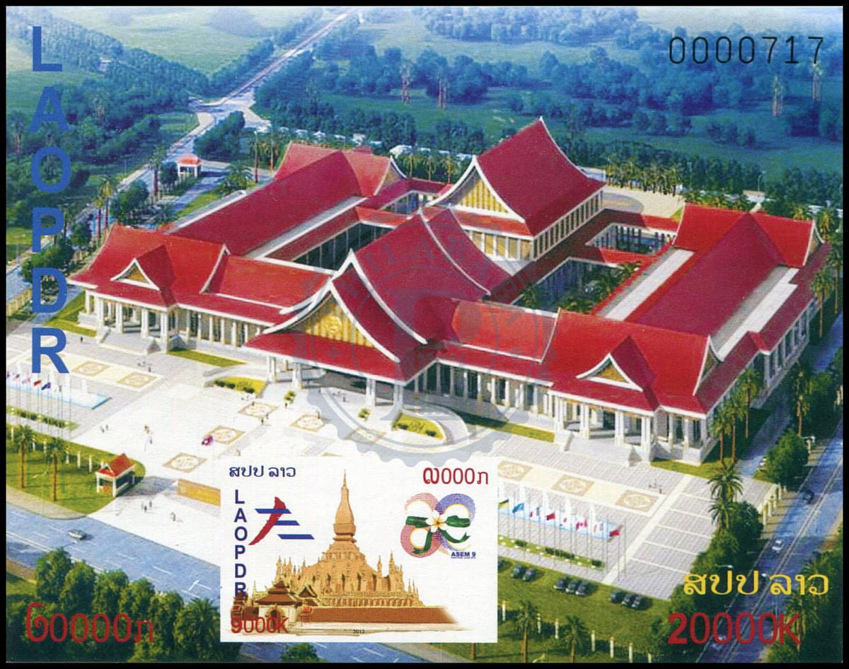 Timbres du Laos Pha That Luang et ASEM, bloc-feuillet non dentelé, MNH 2012