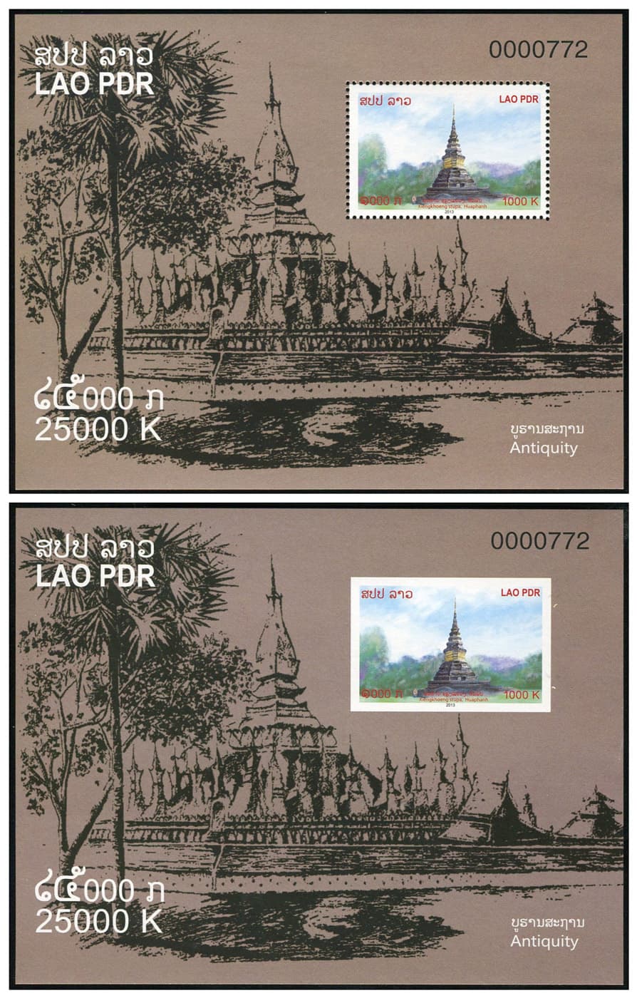 Paire de blocs Laos stupas bouddhistes MNH 2013
