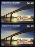 Paire de blocs Laos pont de l’Amitié Mékong dentelé non dentelé MNH 2014