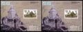 Paire blocs Laos Wat Nonglamchanh dentelé et non dentelé, MNH 2014