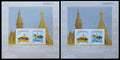Laos Russie paire blocs temples architecture MNH 2015 Mi BL253A/B