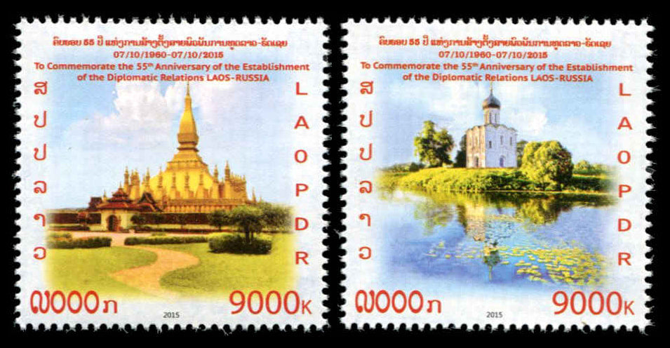 Laos Russie série temples architecture MNH 2015 Mi 2287A/2288A