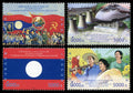 Laos République série drapeau défilé agriculture MNH 2015 Mi 2289/2292