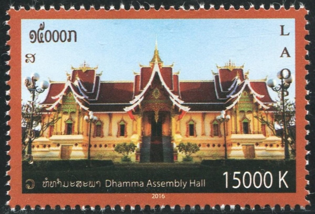 Laos timbre Salle Dhamma de That Luang, MNH, émission 2016
