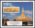 Laos bloc-feuillet dentelé stupa That Luang, MNH, émission 2016