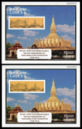 Laos paire de blocs-feuillets stupa That Luang, MNH, émission 2016