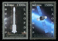 Laos série de timbres fusée et satellite LAO-SAT-1, MNH, émission 2016