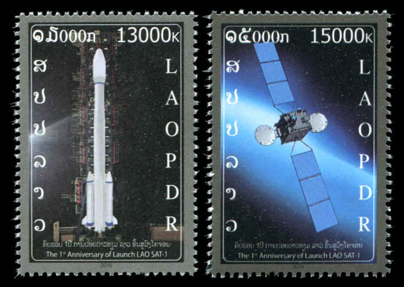 Laos série de timbres fusée et satellite LAO-SAT-1, MNH, émission 2016
