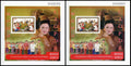 Laos paire de blocs-feuillets mariage traditionnel lao, MNH, émission 2016