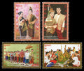 Laos série de timbres mariage traditionnel lao, MNH, émission 2016