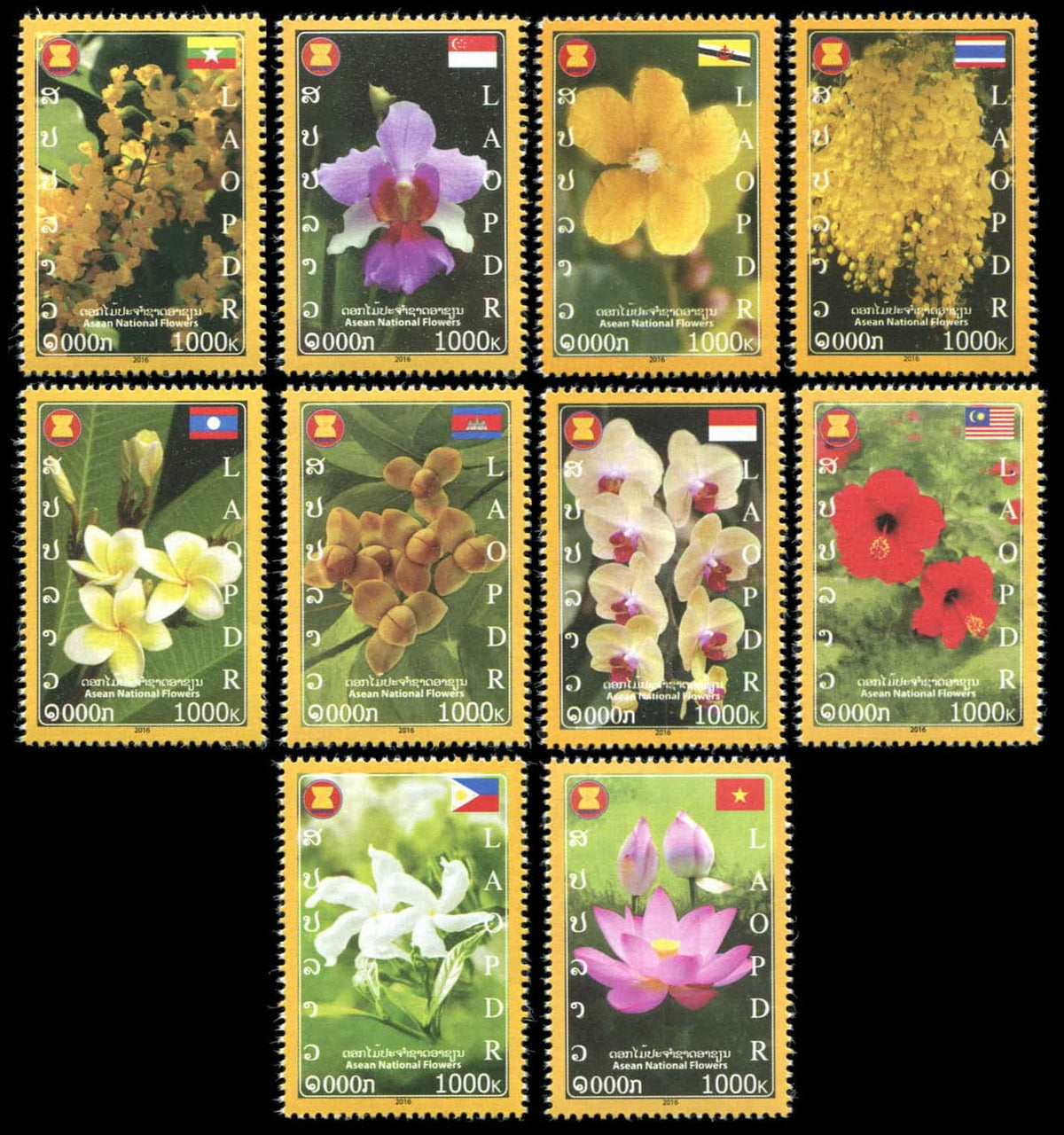 Laos série de timbres fleurs nationales de l’ASEAN, MNH, émission 2016