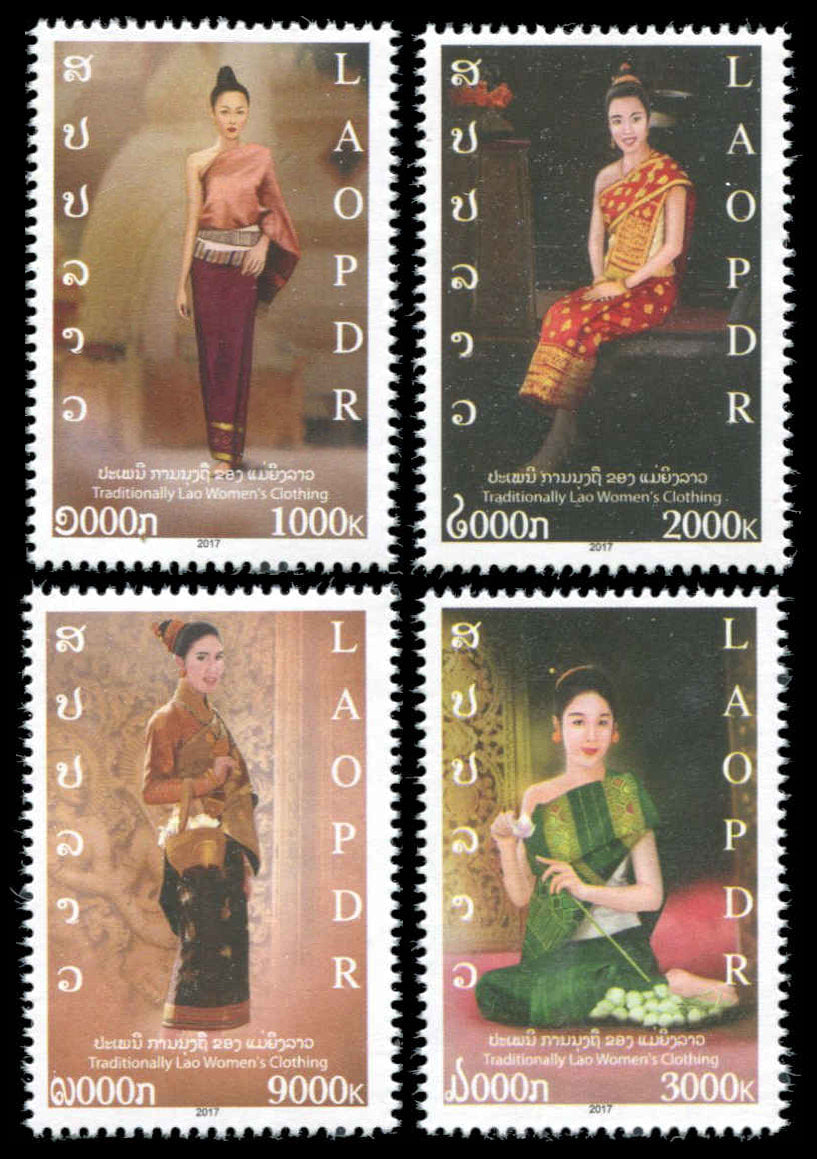 Laos série de timbres costumes féminins traditionnels lao, MNH, émission 2017