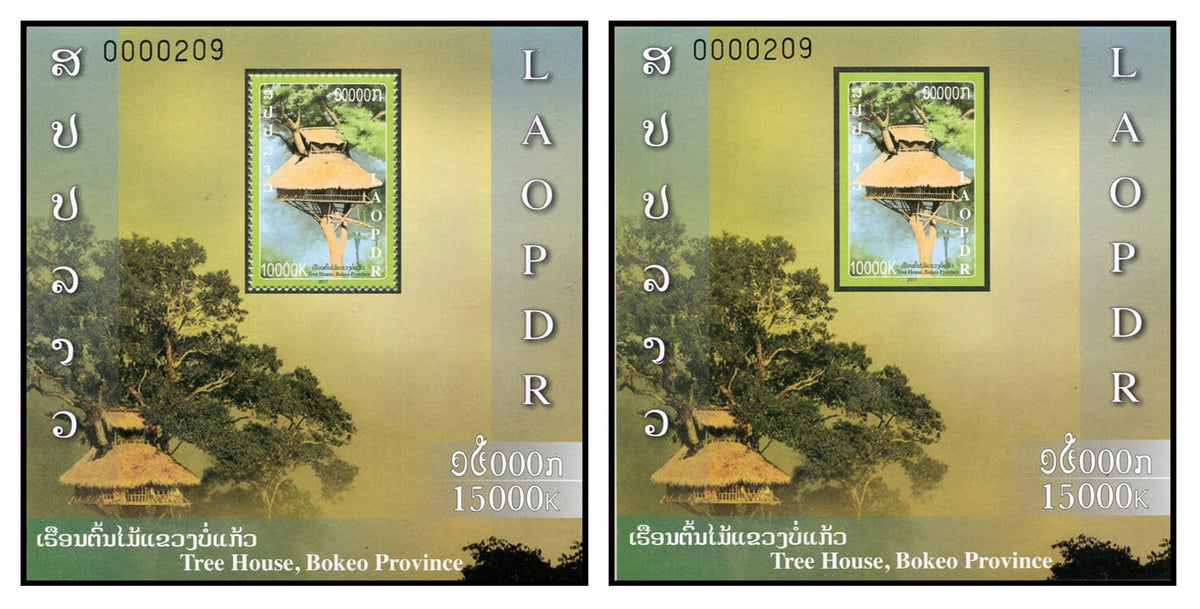 Laos 2018 paire de blocs-feuillets Bokeo Tree House Mi BL264A/264B MNH