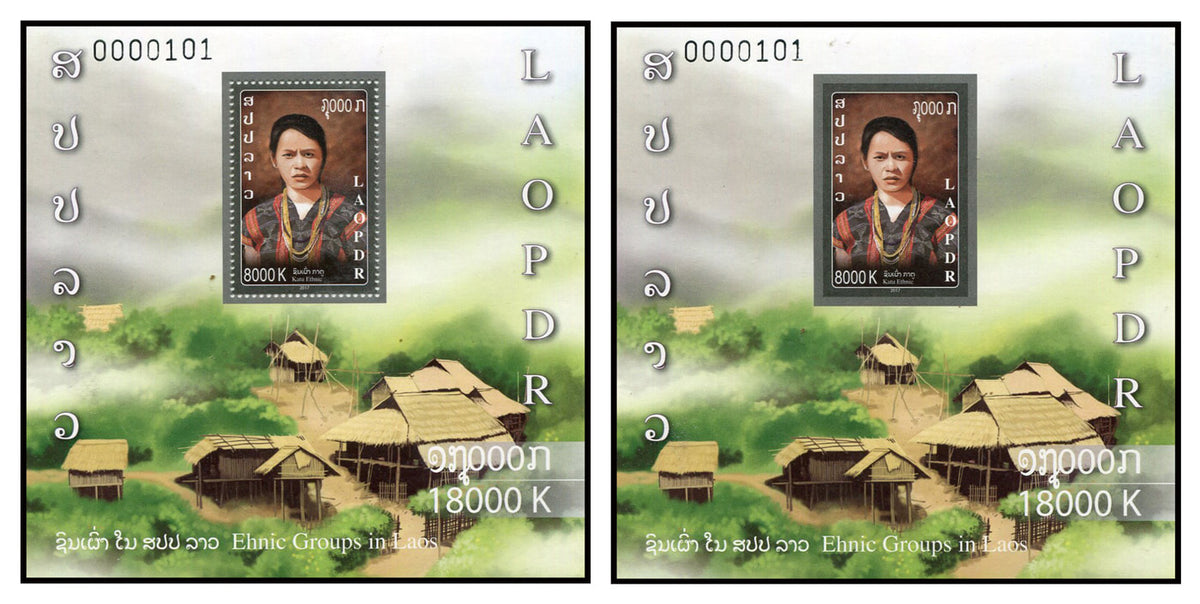 Laos 2018 paire de blocs-feuillets femmes ethnies costumes Mi BL265A/265B MNH