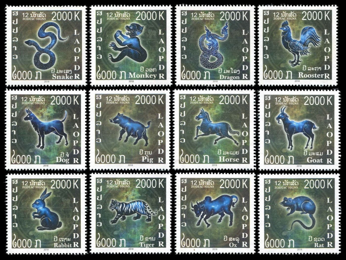 Laos 2018 série de timbres zodiaque chinois Mi 2333/2344 MNH