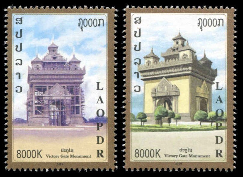 Série de timbres Laos Patuxai Vientiane MNH 2019