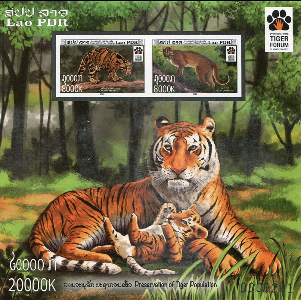 Bloc non dentelé Laos 2022 tigre, chat doré et panthère nébuleuse MNH