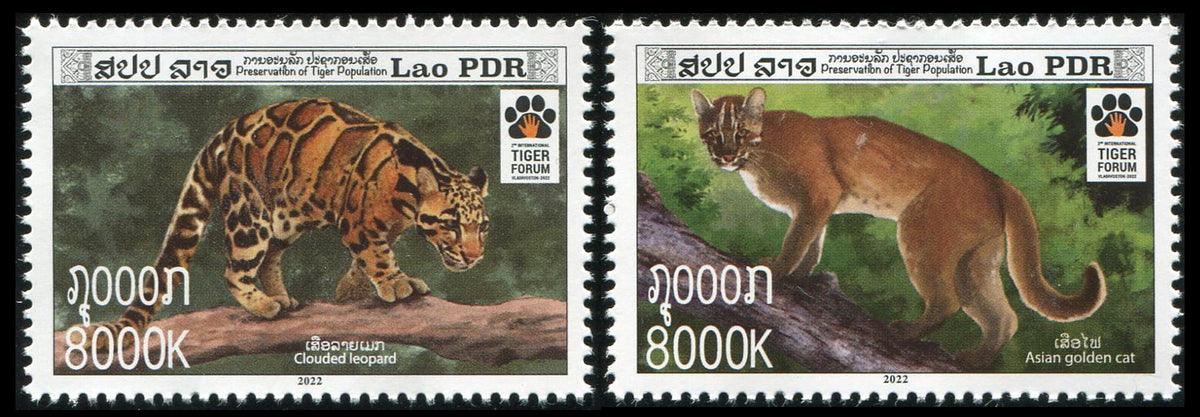 Série Laos 2022 chat doré d’Asie et panthère nébuleuse MNH
