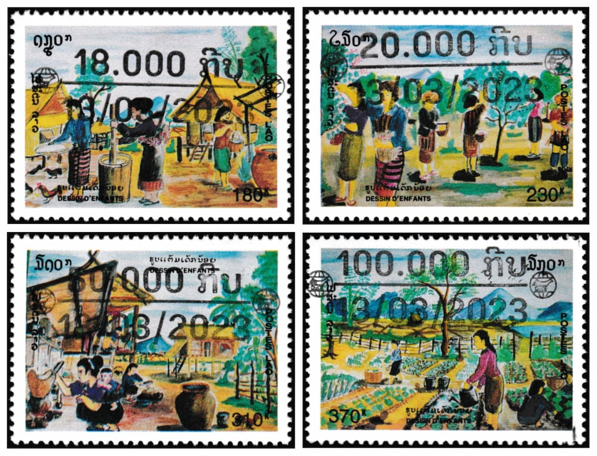Série Laos de dessins d’enfants surchargés, quatre timbres MNH 2023