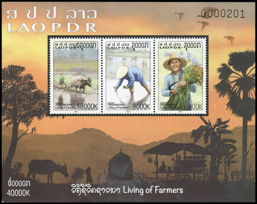 Bloc dentelé du Laos sur la vie des riziculteurs, MNH 2023