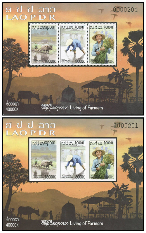 Paire de blocs Laos dentelé et non dentelé, riziculteurs, MNH 2023