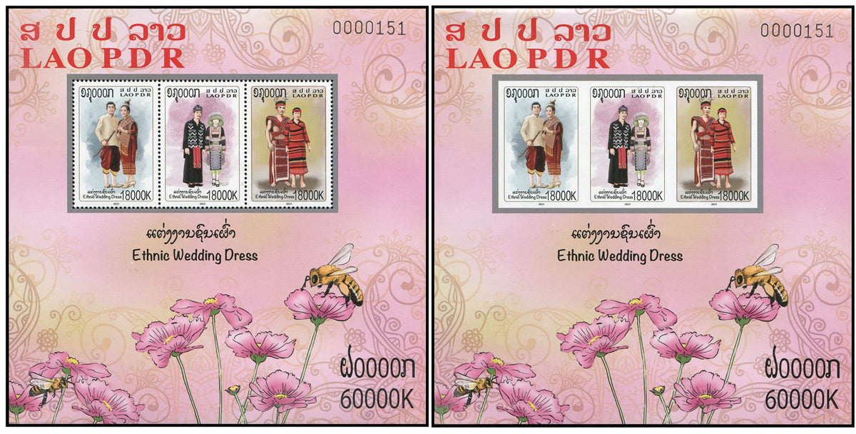 Paire de blocs Laos sur les vêtements de mariage traditionnels, MNH 2023