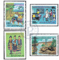 Laos 25e anniversaire/25th Anniversary MNH 1980 Série de timbres