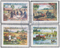 Laos République/Republic MNH 1980 Série de timbres
