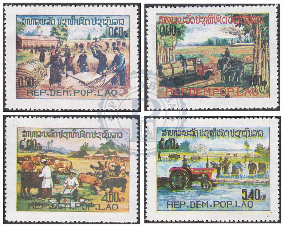 Laos République/Republic MNH 1980 Série de timbres