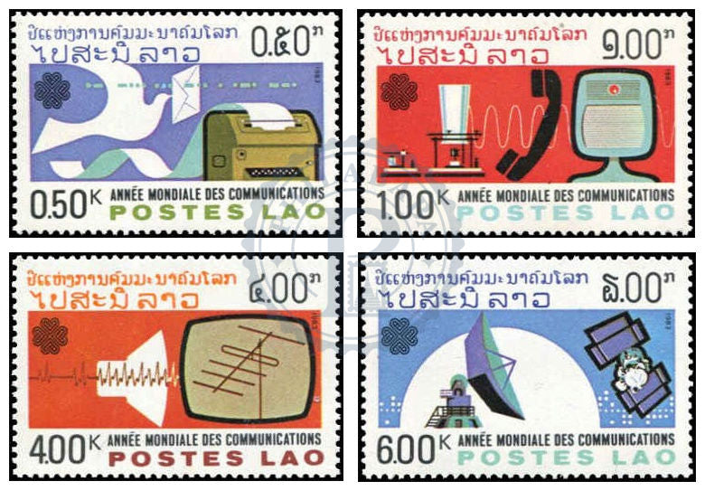 Laos Communications - Télécoms/Telecoms MNH 1983 Série de timbres