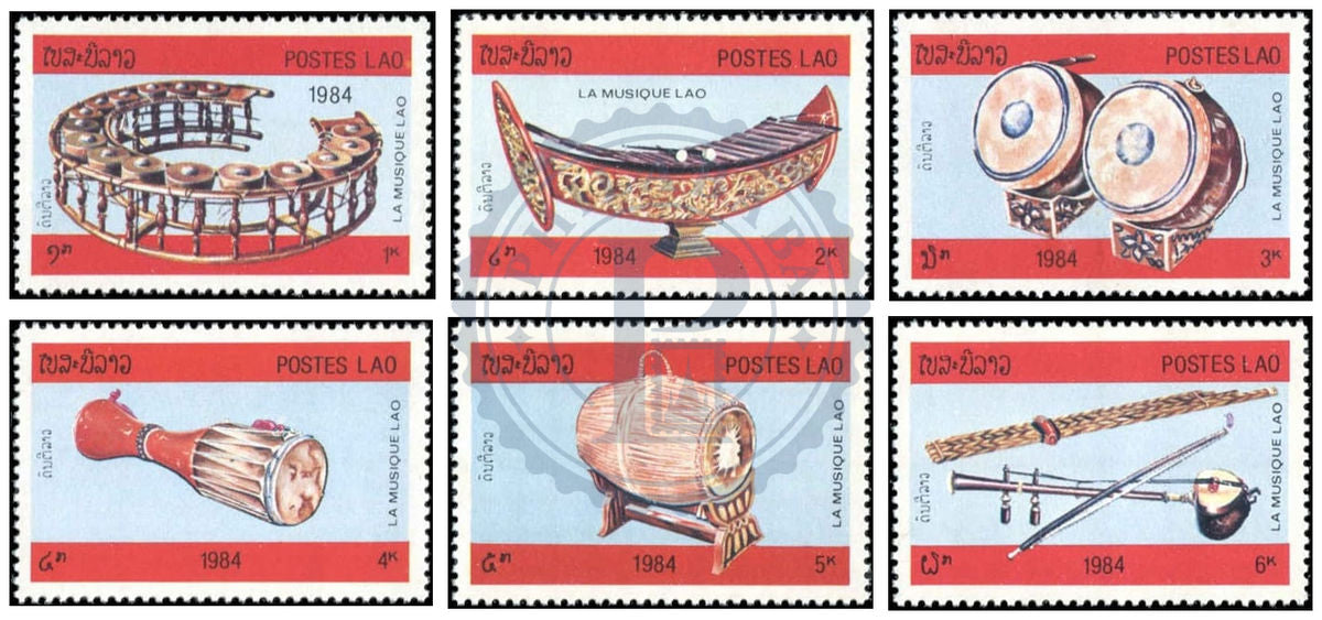 Laos Instruments de musique/Musical Instruments - Musique/Music MNH 1984 Série de timbres