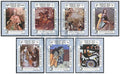 Laos Peinture/Paintings - ESPAÑA 84 Madrid - Art/Art MNH 1984 Série de timbres