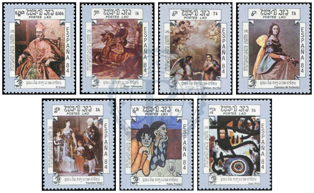 Laos Peinture/Paintings - ESPAÑA 84 Madrid - Art/Art MNH 1984 Série de timbres