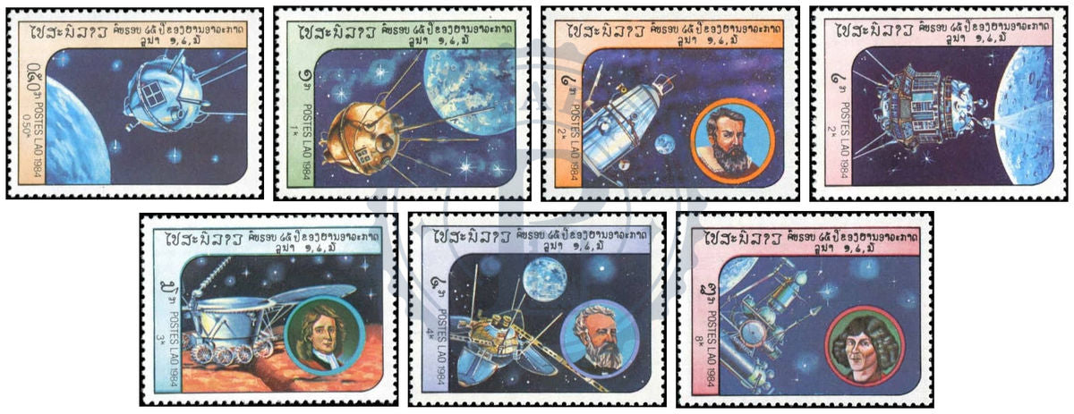 Laos Exploration spatiale/Space Exploration - Luna MNH 1984 Série de timbres