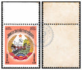 Laos timbre surchargé Mi 808 MNH 1985 avec bord de feuille supérieur