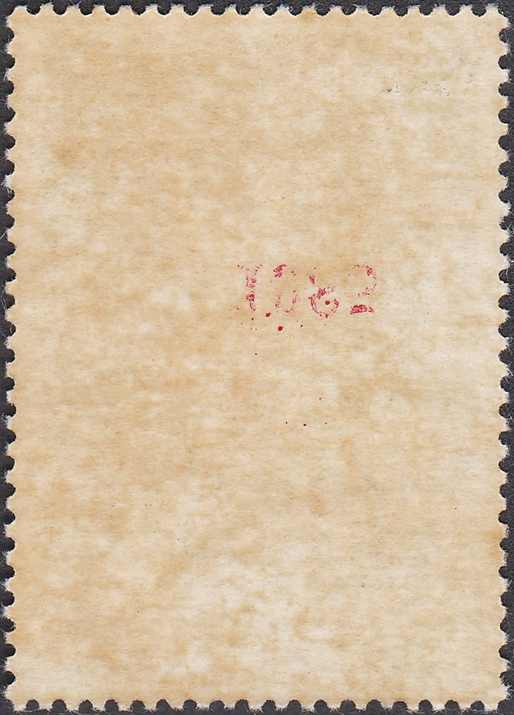 Laos timbre surchargé Mi 811 MNH 1985 gomme légèrement tonée verso
