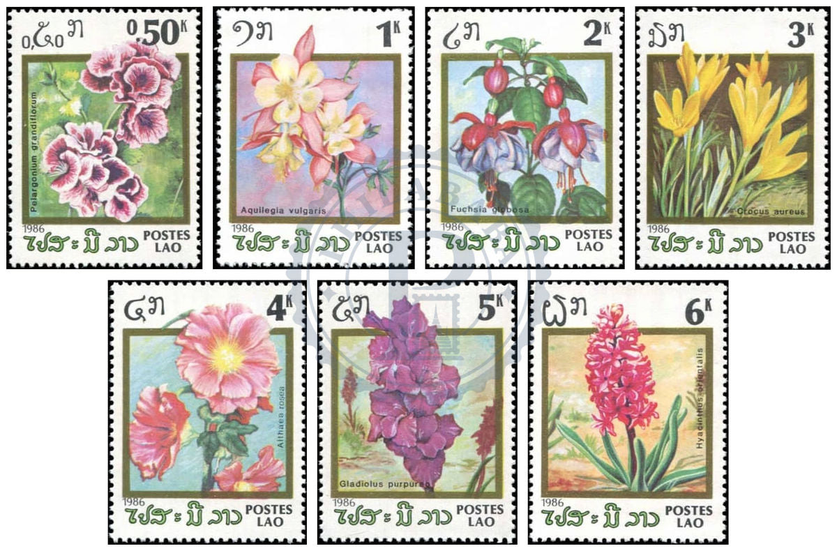 Laos Fleurs/Flowers MNH 1986 Série de timbres