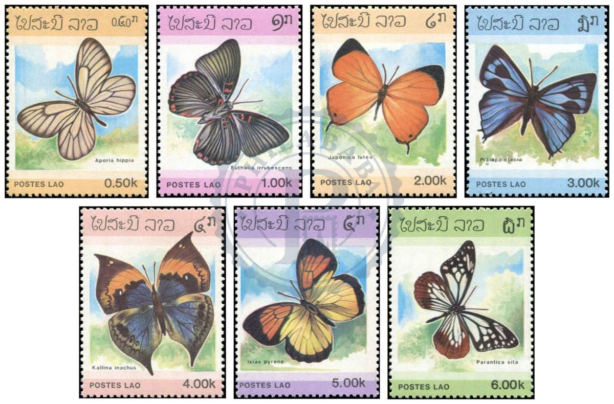 Laos Papillons/Butterflies MNH 1986 Série de timbres