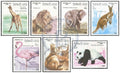 Laos Animaux/Animals - AMERIPEX 86 Chicago MNH 1986 Série de timbres