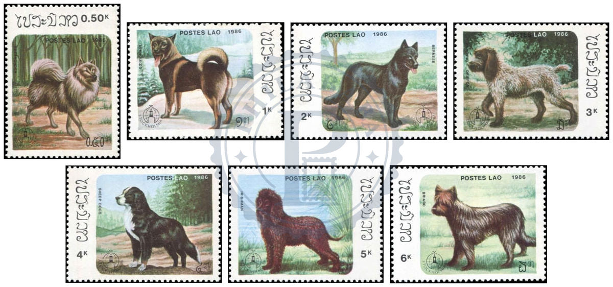 Laos Chiens/Dogs - STOCKHOLMIA 86 MNH 1986 Série de timbres