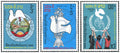 Laos Année internationale de la Paix/International Year of Peace MNH 1986 Série de timbres