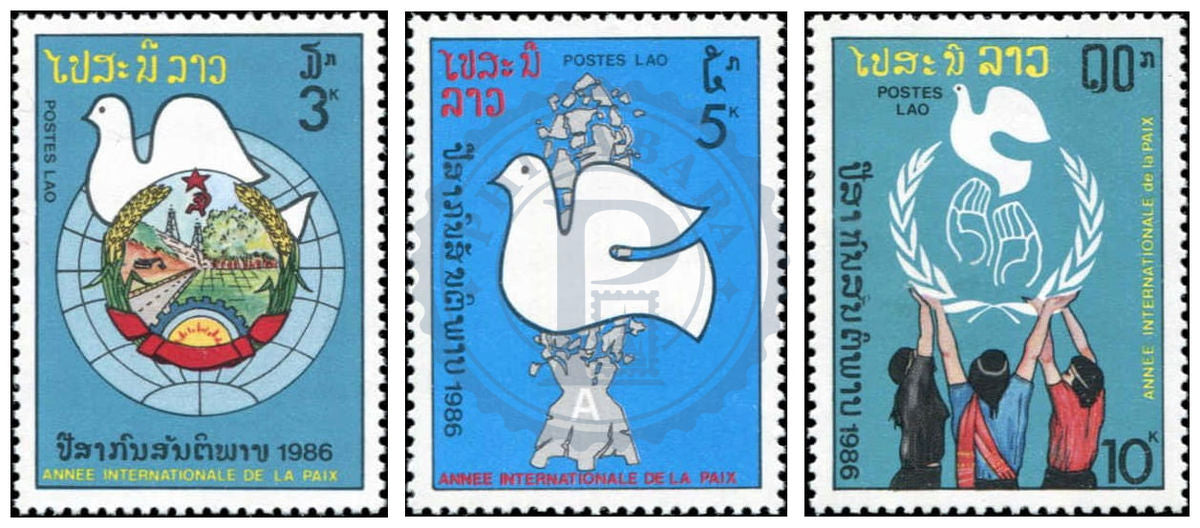 Laos Année internationale de la Paix/International Year of Peace MNH 1986 Série de timbres
