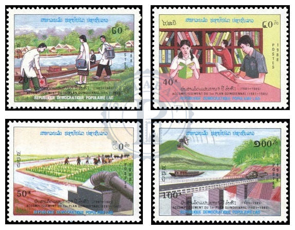 Laos Plan quinquennal/Five-Year Plan MNH 1988 Série de timbres