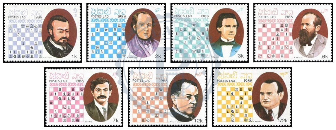 Laos Échecs/Chess - Champions MNH 1988 Série de timbres
