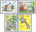 Laos Forêts/Forests - Reboisement MNH 1989 Série de timbres